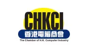 「香港電腦通訊節 2026」8月登場推動