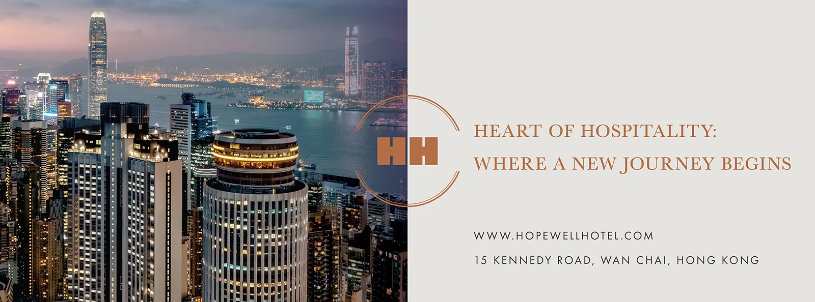 Hopewell Hotel 合和酒店