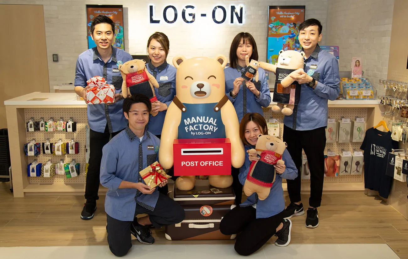 LOG-ON招聘日(11月3-7日)