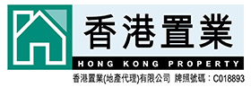 香港置業