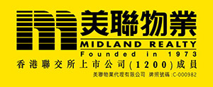 美聯集團