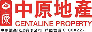 中原地產 Centaline Property