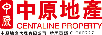 中原地產代理有限公司(屯門)