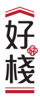 好棧食品有限公司