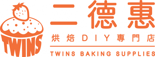 二德惠烘焙DIY專門店