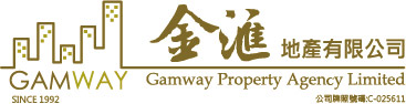 Gamway Property Agency Limited