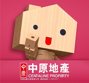 Centaline Property Agency Limited (Tuen Mun Coo Residence Branch)