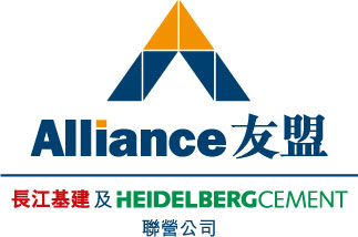 Alliance Construction Materials Limited Alliance Construction Materials Limited