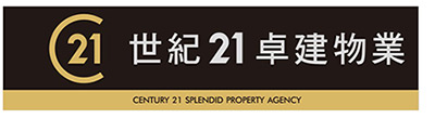 Splendid Property Agency Limited Splendid Property Agency Limited