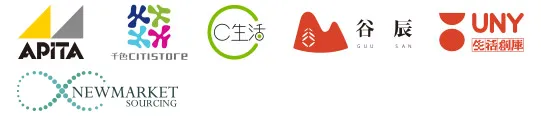 Newmarket Sourcing Company Ltd