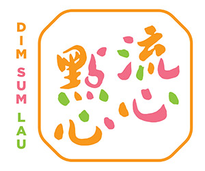 Chau Kee (Dim Sum Lau) Limited