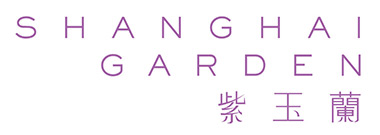 紫玉蘭 Shanghai Garden 紫玉蘭 Shanghai Garden