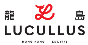 LUCULLUS 龍島