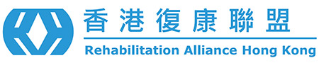 Rehabilitation Alliance Hong Kong
