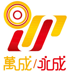 Man Shing Photo Supplies Company Limited  Man Shing Photo Supplies Company Limited