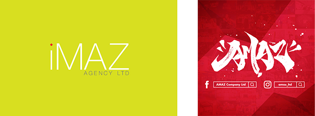 Imaz Agency Limited
