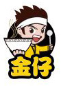 Chu & Ko Limited