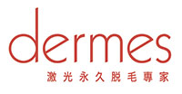 Dermes激光永久脫毛專家