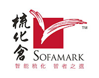 Sofamark 梳化倉