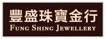 Fung Shing Jewellery Limited