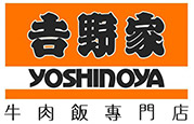 Yoshinoya Fast Food (HK) Ltd Yoshinoya Fast Food (HK) Ltd