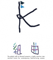 Kumikyoku 組曲