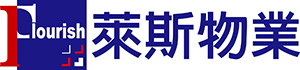 萊斯物業
