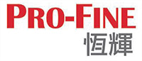 Pro-Fine 恆輝