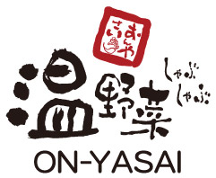 溫野菜 On-Yasai