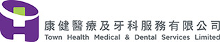 Town Health Medical & Dental Services Limited