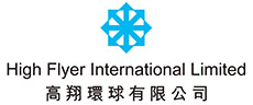 High Flyer International Ltd 高翔環球有限公司