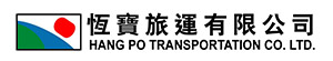 Hang Po Transportation Company Limited