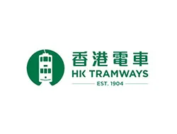 香港電車有限公司