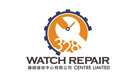 328-Watch-Repair-Centre