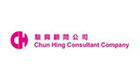 Chun-Hing-Consultant-Company