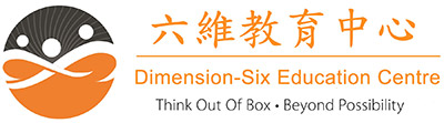Dimension-Six Education Centre 六維教育中心
