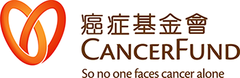 香港癌症基金會 Hong Kong Cancer Fund