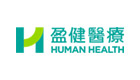 www.humanhealth.com.hk