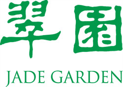 翠園 Jade Garden