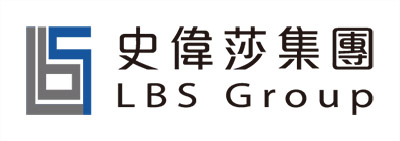 LBS Group 史偉莎集團