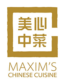 美心中菜 MAXIM'S CHINESE CUISINE