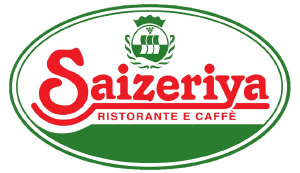 薩莉亞意式餐廳 Saizeriya Italian Restaurant