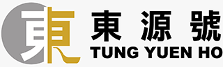 Tung Yuen Ho Company Limited