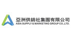 Asia-Supply-%26-Marketing-Group-Co.%2C-Ltd