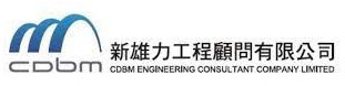 CDBM Engineering Consultant Company Limited