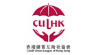 Credit-Union-League-of-Hong-Kong