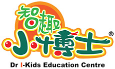 Dr I-Kids Education Centre 智趣小博士教育中心