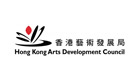 Hong-Kong-Arts-Development-Council-%E9%A6%99%E6%B8%AF%E8%97%9D%E8%A1%93%E7%99%BC%E5%B1%95%E5%B1%80
