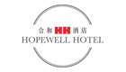 Hopewell-Hotel-%E5%90%88%E5%92%8C%E9%85%92%E5%BA%97