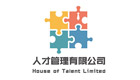 House-of-Talent-Limited